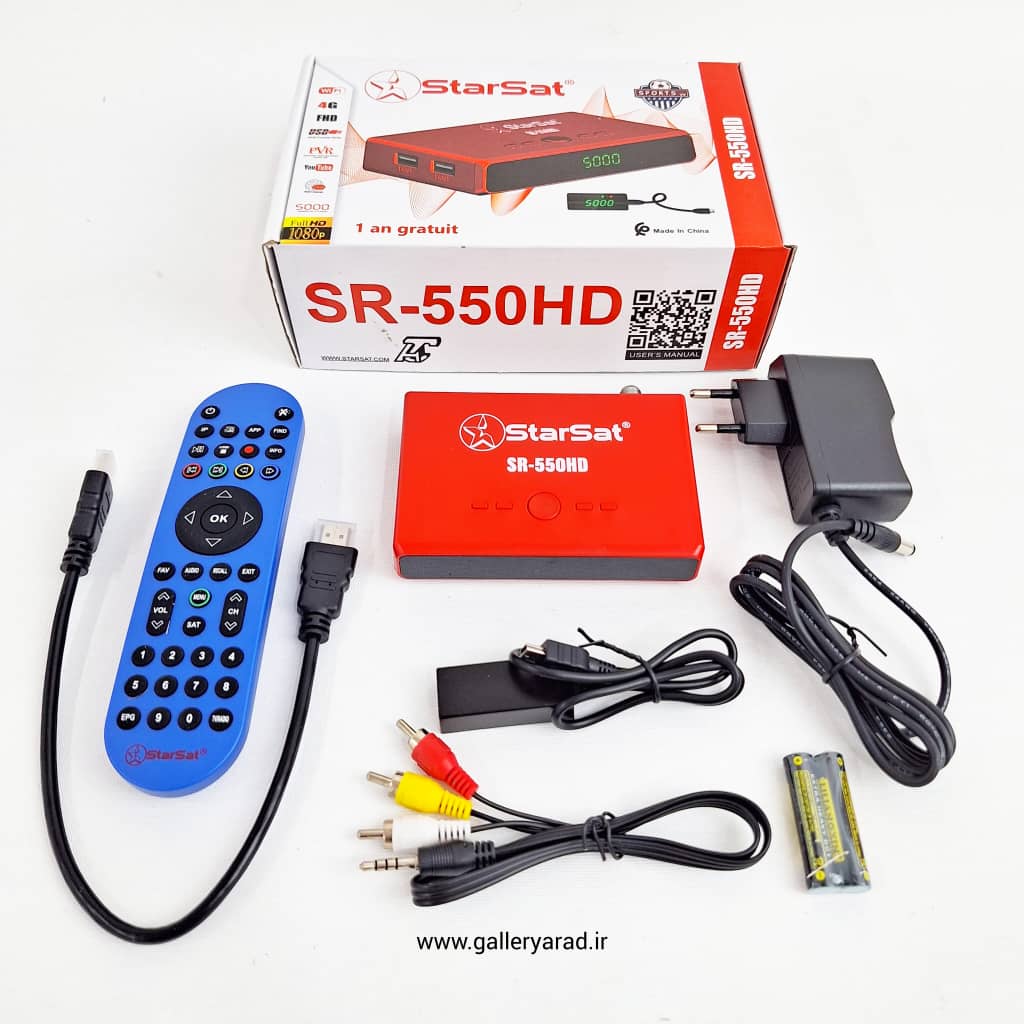 گیرنده مینی استارست مدل SR-550HD
